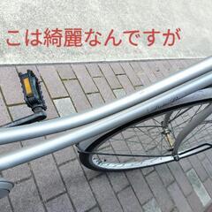 【※自転車(ママチャリ)引越処分！】の画像