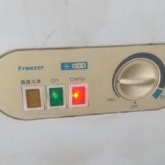 冷凍庫  中古品  エレクトロラックス
の画像