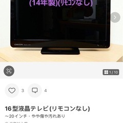 サムネイル