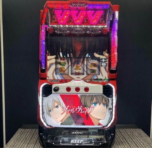 革命機ヴァルヴレイヴ　スマスロ実機　簡易ユニット付