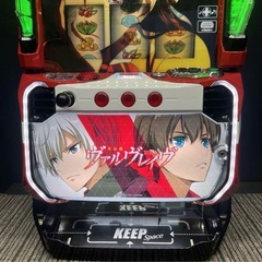 革命機ヴァルヴレイヴ　スマスロ実機　簡易ユニット付の画像