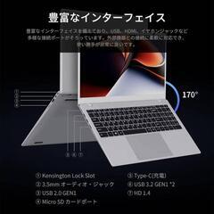 Office 2024搭載 ノートパソコン 15.6型 6500Y 32+512GB ラップトップ1920×1080 IPS液晶の画像