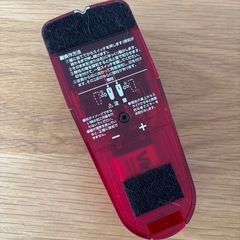 （お取引中）下地センサー　home  　未使用品の画像