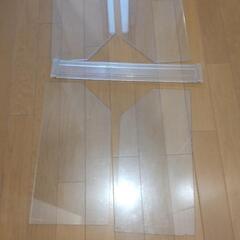 水槽900の画像