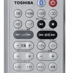 🇯🇵TOSHIBA ⚡️Bluetooth USB SDラジカセ　の画像