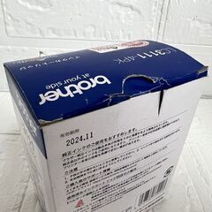 保管未使用 ブラザー brother 純正 インクカートリッジ 4色入り LC3111-4PK 有効期限切れ ☆ 札幌市 白石店 の画像