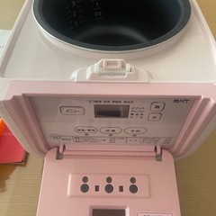 タイガー魔法瓶マイコン炊飯ジャー3合　炊飯器　1〜2人暮らし用の画像