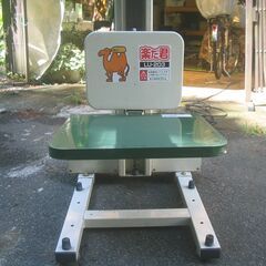 電気重量物持ち上げ機（リフター高さ８０cm迄OK）送料込5万円の画像