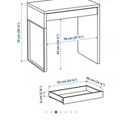 【9/15まで】IKEA ミッケ　勉強机　ベージュの画像