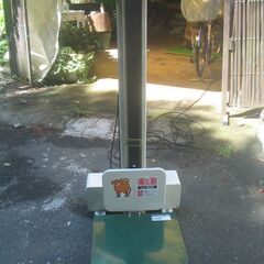 電気重量物持ち上げ機（リフター高さ８０cm迄OK）送料込5万円の画像