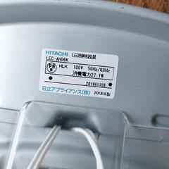 【※ジャンク品】HITACHI 2019年製　LED照明器具の画像