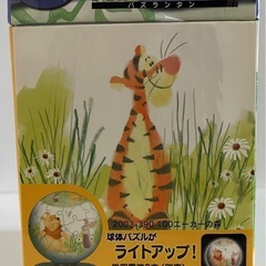 光る球体パズルの画像