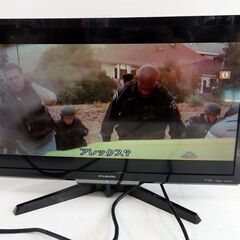 新札幌 動作確認済 FUNAI フナイ HDD内蔵 液晶テレビ 24V型 FL