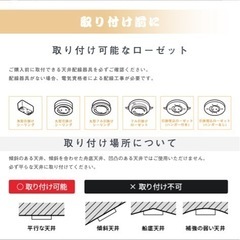ライティングレール　1.5m ホワイトの画像