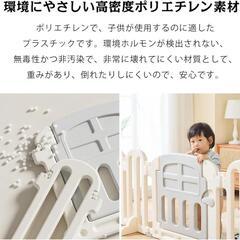 ドア付きベビーゲート(357cmタイプ)の画像