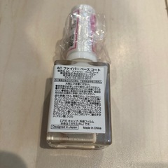 AC ファイバーベースコートの画像