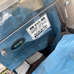 ガス給湯器　ボイラー(故障)の画像