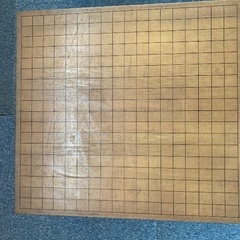 碁盤(碁石付き)。の画像