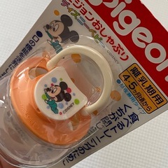 おしゃぶり　4.5ヶ月ごろからの画像