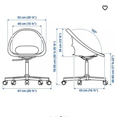 【9/15まで】IKEA ブラック　回転イスの画像