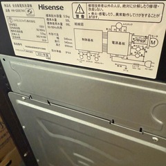 洗濯機 2021年製 5.5kgの画像