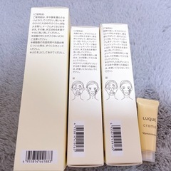 ルクエ ダブルクレンジングクリーム＆ルクエマッサージングパック 80g2本＆おまけクリームの画像