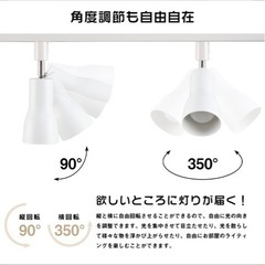 スポットライト　電球付き　4個セットの画像