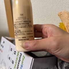 中古 ESTHE ROYER moisture milkの画像