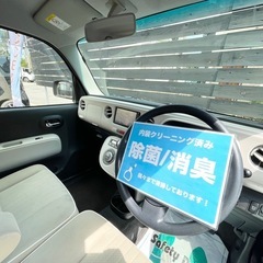 安心の総額表示！車検満たん★ダイハツミラココア禁煙車バックモニターBluetoothナビTVルーフレール走行7万kmの画像