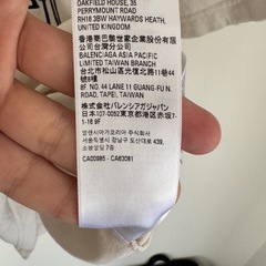バレンシアガ　Tシャツの画像