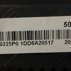 【〜9/15まで！】Hisense ハイセンス50U7F 4k 液晶テレビ 50型 の画像