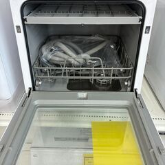 【ジャングルジャングル滋賀草津店】ジモティ来店特価!!　食器乾燥機　サンコー　2020　　J-250933の画像