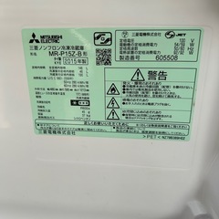 三菱ノンフロン冷蔵庫 の画像