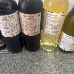 ワイン　スパークリングワイン　7本セット
の画像