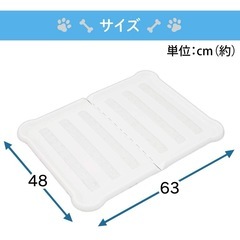 未使用品 　アイリスオーヤマ 犬 トイレ シーツぴたっとトレー ワイド ホワイト P-SPTWの画像