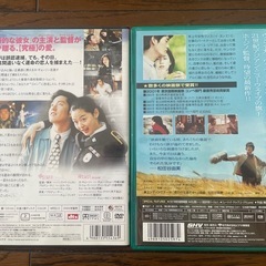 韓国映画DVDの画像