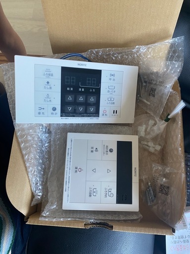 マルチリモコンセット 
給湯リモコン