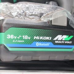 ハイコーキ HiKOKI DV36DC（2XPS2）震動ドライバドリル バッテリー×2 充電器 未使用【ハンズクラフト宜野湾店】の画像