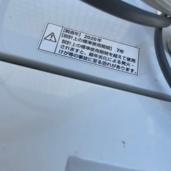 ヤマダ　縦型　洗濯機　6kg YWM-T60G1 2020年の画像