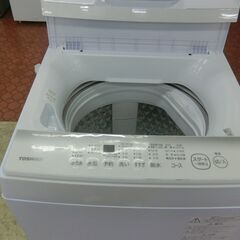 ID 669925    東芝　７K　　２０２４年製　AW-7ＧＭ２の画像