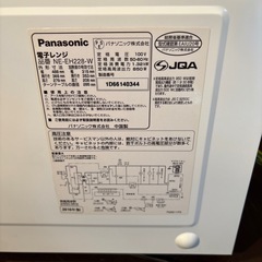 電子レンジの画像
