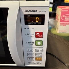 電子レンジの画像