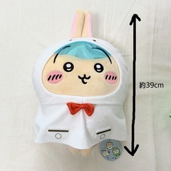 ちいかわ うさぎ ぬいぐるみセットの画像