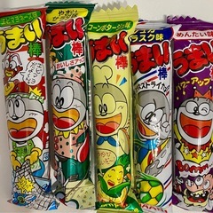 うまい棒　10本の画像