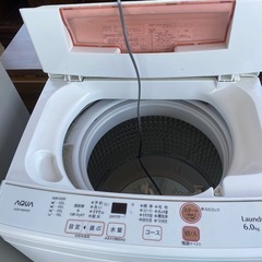 アクア６キロ洗濯機の画像