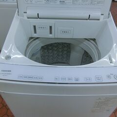 ID 668058　東芝　10K　２０２３年製　AW-10DP2BKの画像