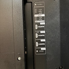 シャープAQUOS 55インチ
の画像