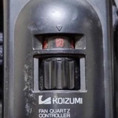 家具調コタツ(中古)の画像