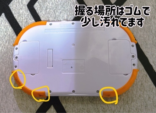 アンパンマン1.5歳からタッチで簡単
