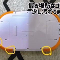アンパンマン1.5歳からタッチで簡単の画像